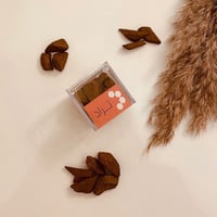 نصف أوقية 14 جرام