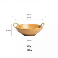 أصفر غامق