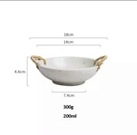 صينية سيراميك صغيرة