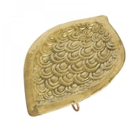 صينية تقديم صغيرة