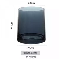 كوب زجاجي 250 مل