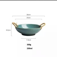 صينية سيراميك صغيرة