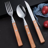 طقم أدوات تناول الطعام