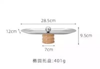 ستاند تقديم