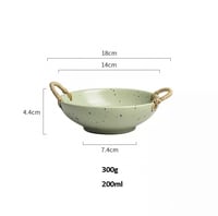 صينية سيراميك صغيرة