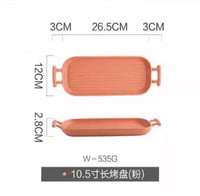 صينية تقديم سيراميك