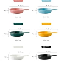 تقديم سيراميك