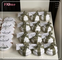 بهجة مولود ١١٦ قطعه