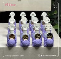 ١٢ حبة عطر مسك أبيض تغليف ياباني