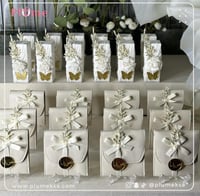 بكج بلوم ( ٣٣ ) ٢٤ حبة جودة عاليه