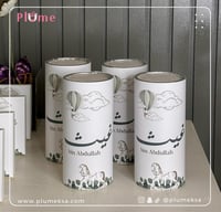 بهجة مولود ١١٦ قطعه