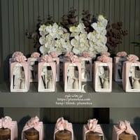 بكج بلوم ( 1 ) 24 حبة مع اللوقو