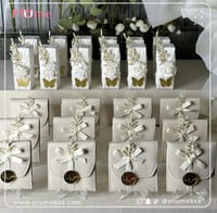 بكج بلوم ( ٣٣ ) ٢٤ حبة جودة عاليه