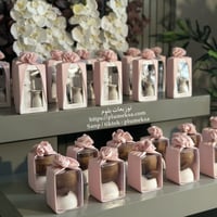 بكج بلوم ( 1 ) 24 حبة مع اللوقو