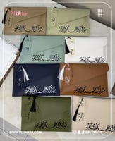 شنطه رمضانية مع سجاد تركي وفاصل للقران