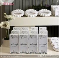 بهجة مولود ١١٦ قطعه