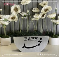 استاند اكريلك إستيل مقاس ٢٠ سم