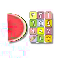 صندوق الاستراتيجيات -1-