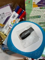 صندوق ومق التعليمي