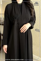 عباية لمى قماش باربي مع شك في الصدر