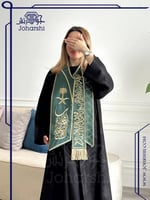 وشاح اليوم الوطني 95 الفاخر