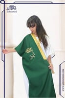 بشت اليوم الوطني بناتي لون اخضر و ابيض