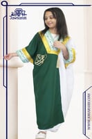 بشت اليوم الوطني الأخضر بناتي بتطريز أنيق