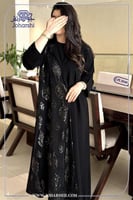 عباية تالا قماش باربي مع شكماش ملكي ودنتل جانبي