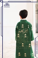 دقلة اطفال اليوم الوطني اللون الاخضر - دقله ولادي...