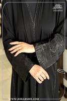 عباية دانتيل على الكم والجوانب تحديد