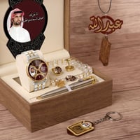 اطقم هدايا رجالية مع تعليقة عود فاخرة