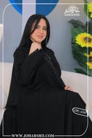 عباية شك خرز