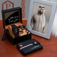 طقم هدية أنيق للرجال A-1708