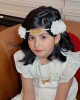 طوق ورد ملكي بالاسم مطلي ذهب أو فضة