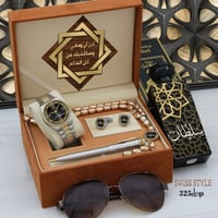 طقم هدايا فخم سويس ستايل رجالي 2025