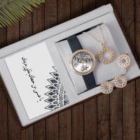 أطقم هدايا نسائية أنيقة مع طقم زركون