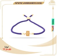 اسوارة ذهب سبيكة الورده بالحبل المبروم ذهب عيار 18