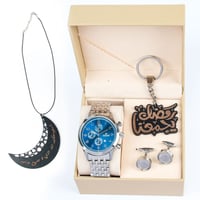 اطقم للاهداء رجالية رمضان يجمعنا