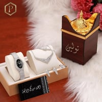 عرض اطقم هدايا نسائية فخمة رقم المديل 1145 - هدايا...