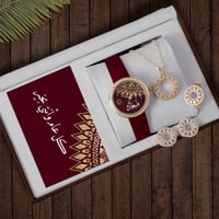 أطقم هدايا نسائية أنيقة مع طقم زركون