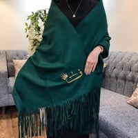 سكارف صوف كشميري من متجر جوهرتش