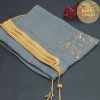 بشت اطفال يوم التأسيس مع عقال مقصب - مشالح للاطفال