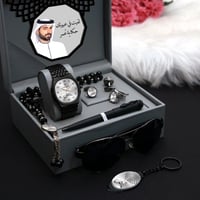 أطقم هدايا رجالية فخمة برستيج 1707