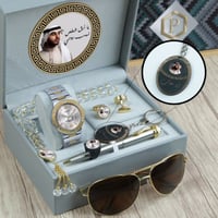 تميز مع برستيج مع كتابة الاسم