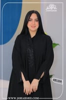 عباية شك خرز