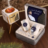 اطقم زوجية راقية مع ساعة وإكسسوارات أنيقة