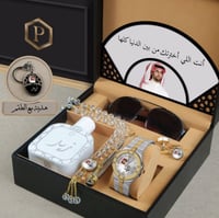 اطقم رجالية ساعات برستيج مع ميدالية هدية U-9547