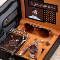 اطقم رجالية ساعات برستيج بتصميم راقٍ