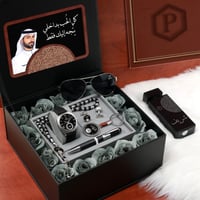 اطقم رجالية ساعات - هدايا فاخرة متكاملة