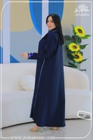 عباية ملونة فخمة لون كحلي فاتح مطرزه